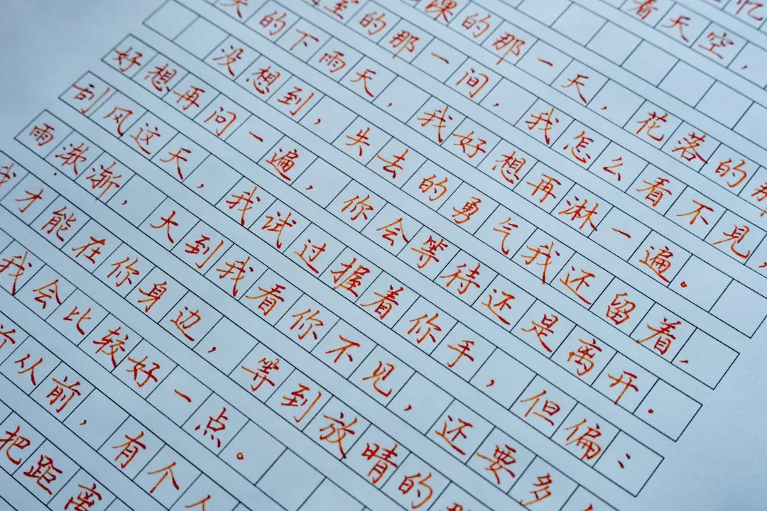 断桥铝平开窗隔热性能提升技术路径与工艺要点